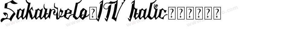 Sakatrvelo-ITV Italic字体转换